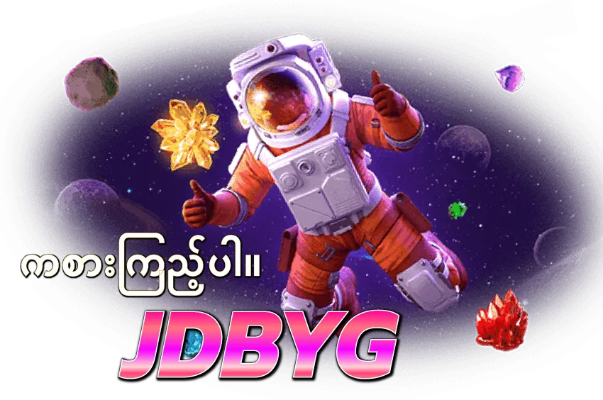 jdbyg-online slot game myanmar